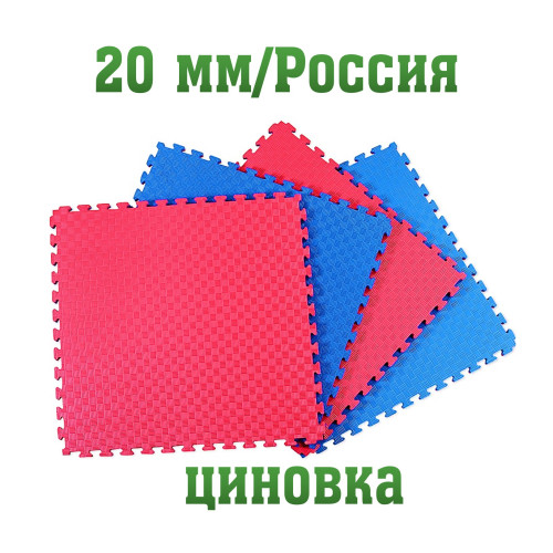 Будо-мат, толщина 20 мм, циновка размер блока 1Х1 м - Россия