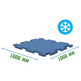 Резиновое покрытие 1000x1000x10мм Puzzle для холодных помещений - Ice