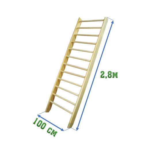 Стенка гимнастическая (шведская) 2,8х1,0м 