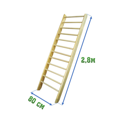 Стенка гимнастическая 2,8х0,8м (шведская)