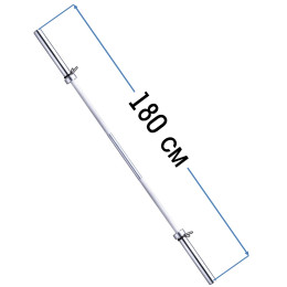 Гриф для штанги (d = 50 мм) 180 см хромированный с замком-пружиной