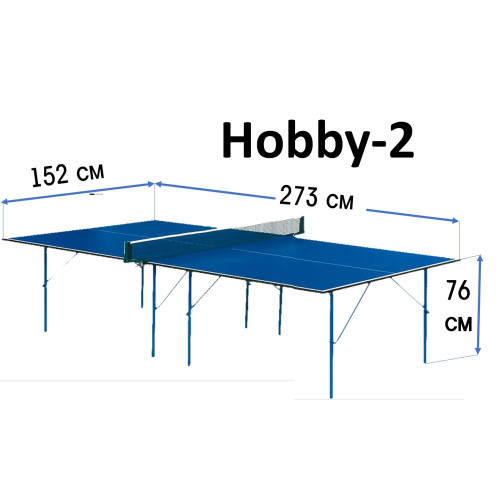 Стол для настольного тенниса Hobby-2 (Blue, Green)