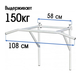 Турник-брусья навесной металлический на шведскую стенку