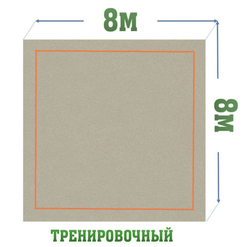 Тренировочный гимнастический ковер 8х8