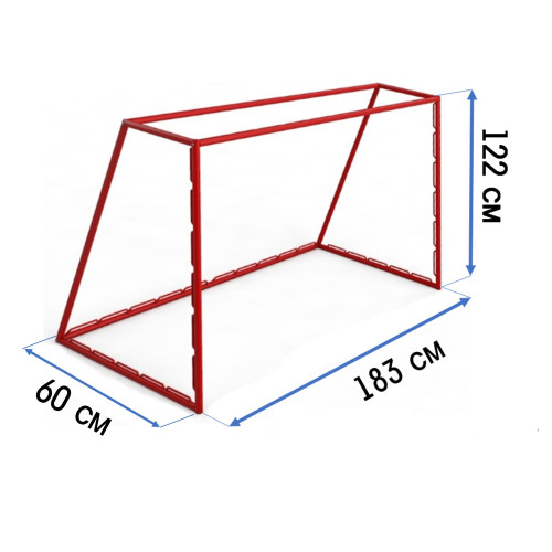 Ворота хоккейные тренировочные 183х122см (разборные/складные)