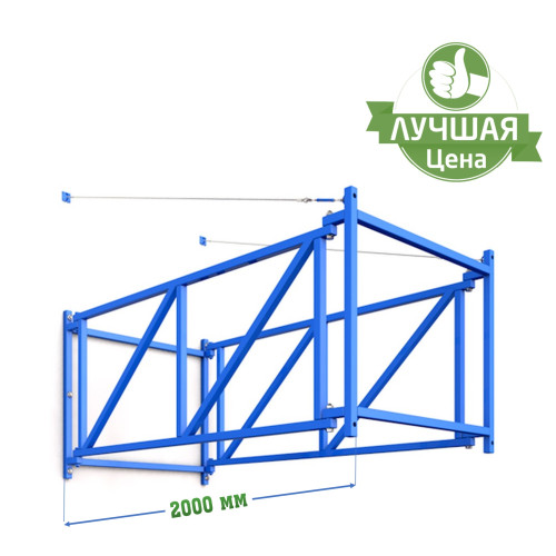 Ферма баскетбольная складная настенная 2м