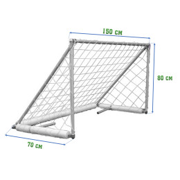 Ворота для водного поло 1500х800мм, мини