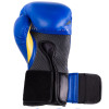 Перчатки боксерские Everlast Elite