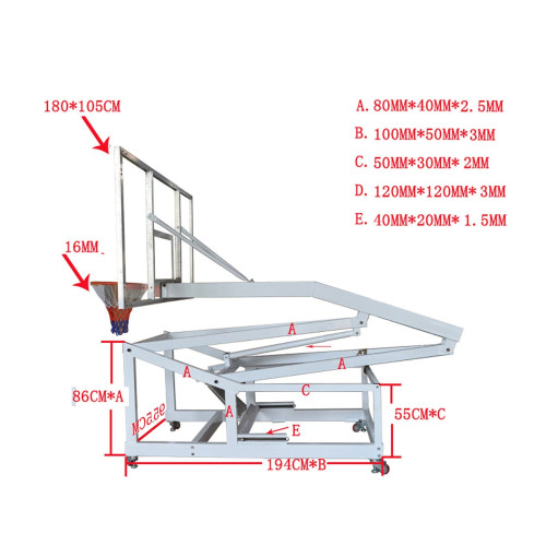 Баскетбольная мобильная стойка STAND72G 180*105см