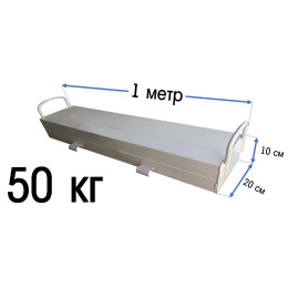 Противовес 50 кг