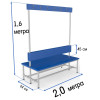 Мягкая скамейка для раздевалки 2,0м, двухсторонняя
