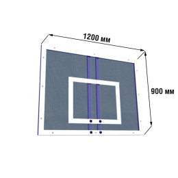 Щит баскетбольный 1200х900мм тренировочный