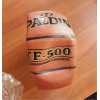 Баскетбольный мяч Spalding TF-500