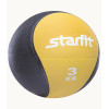 Медбол Starfit Pro 3 кг