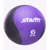 Медбол Starfit Pro 6 кг