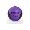 Медбол Starfit Pro 6 кг