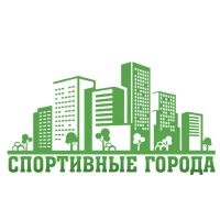 Товары производителя "Спортивные города" - страница № 4